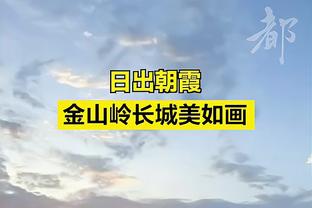 江南娱乐客户端下载官网安装苹果截图1